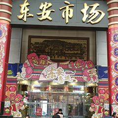 pg齫(ٷ)IOS/׿/ֻAPP