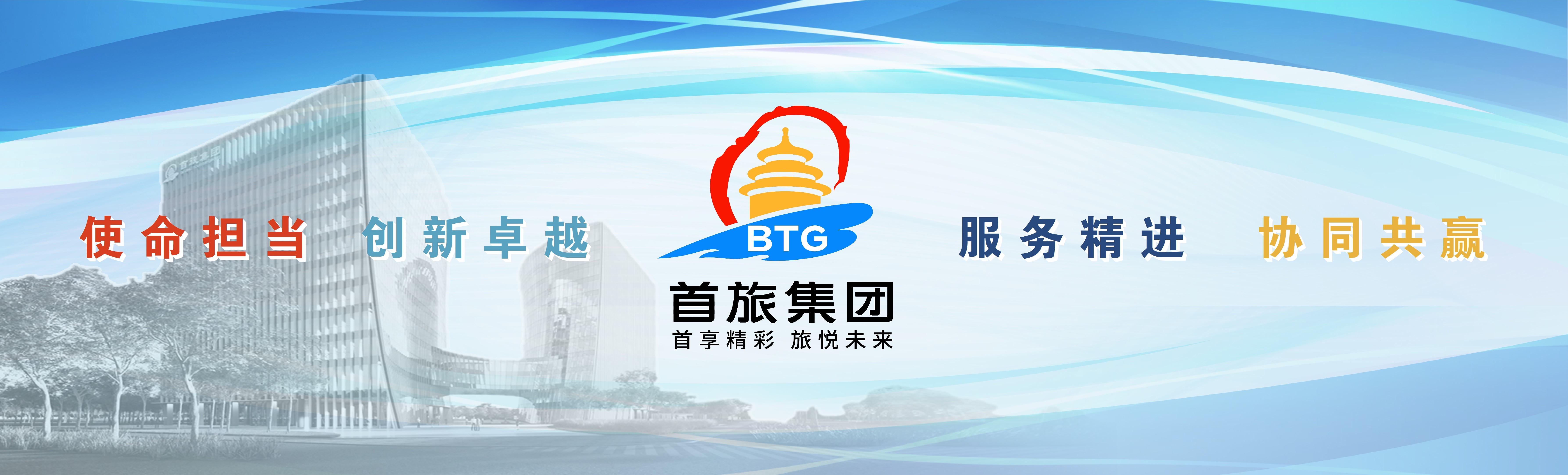 pg齫(ٷ)IOS/׿/ֻAPP