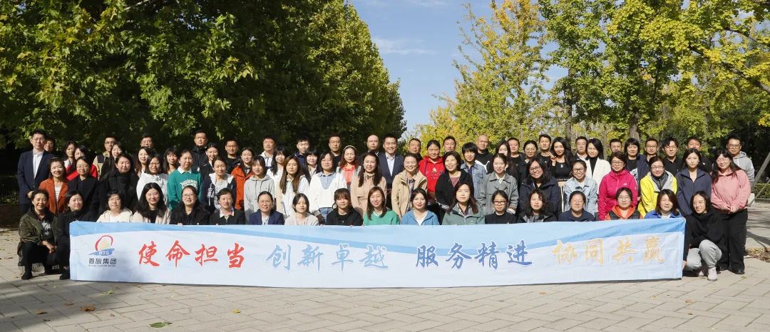 pgÂ齫ºúÁË(¹Ù·½)×îÐÂIOS/°²×¿°æ/ÊÖ»ú°æAPPÏÂÔØ