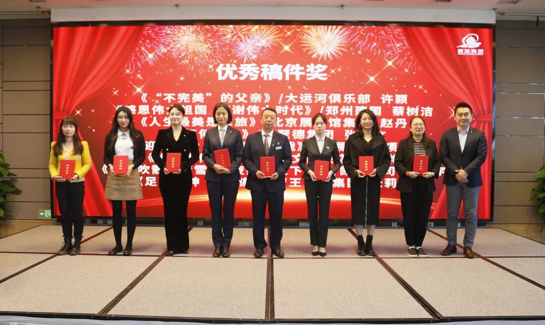 pgÂ齫ºúÁË(¹Ù·½)×îÐÂIOS/°²×¿°æ/ÊÖ»ú°æAPPÏÂÔØ