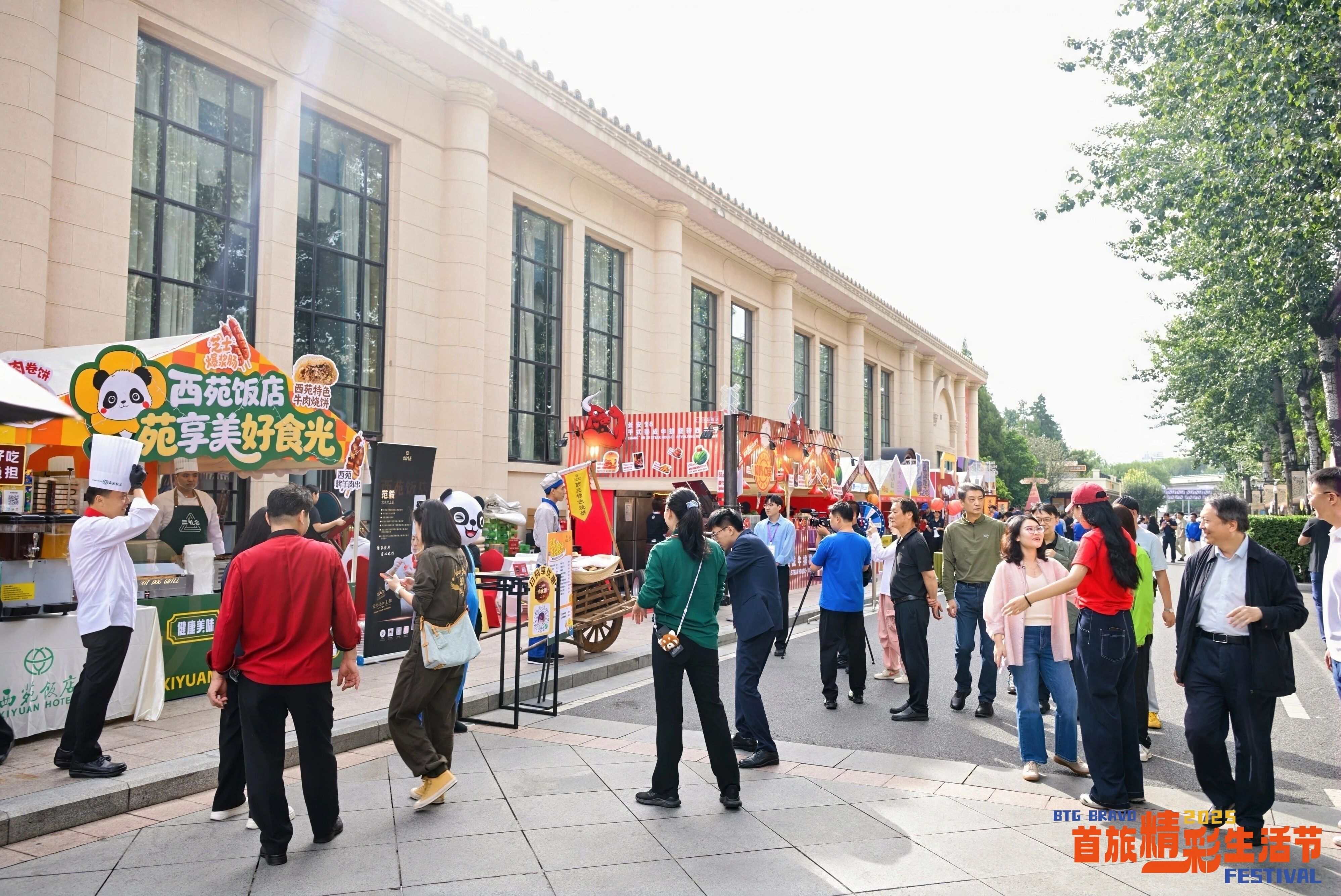 pg麻将胡了(官方)最新IOS/安卓版/手机版APP下载