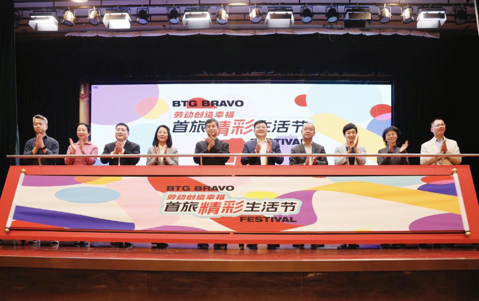 pg麻将胡了(官方)最新IOS/安卓版/手机版APP下载