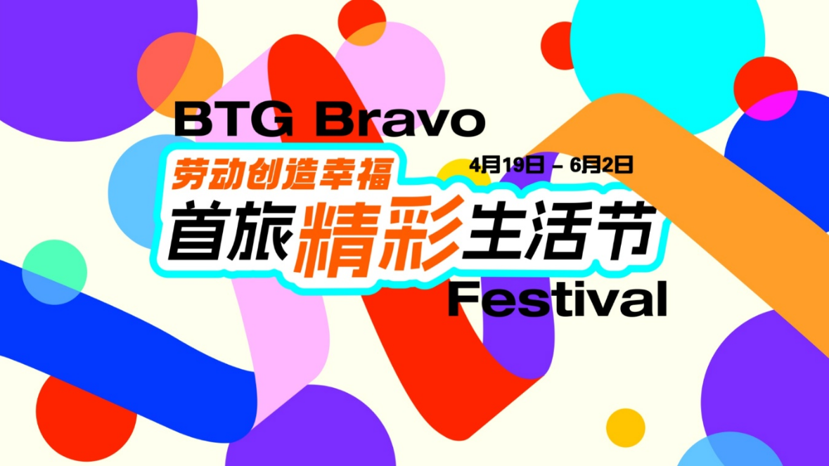 pg麻将胡了(官方)最新IOS/安卓版/手机版APP下载