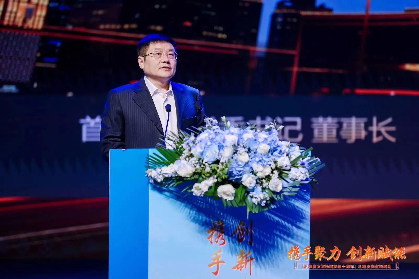 pgÂ齫ºúÁË(¹Ù·½)×îÐÂIOS/°²×¿°æ/ÊÖ»ú°æAPPÏÂÔØ