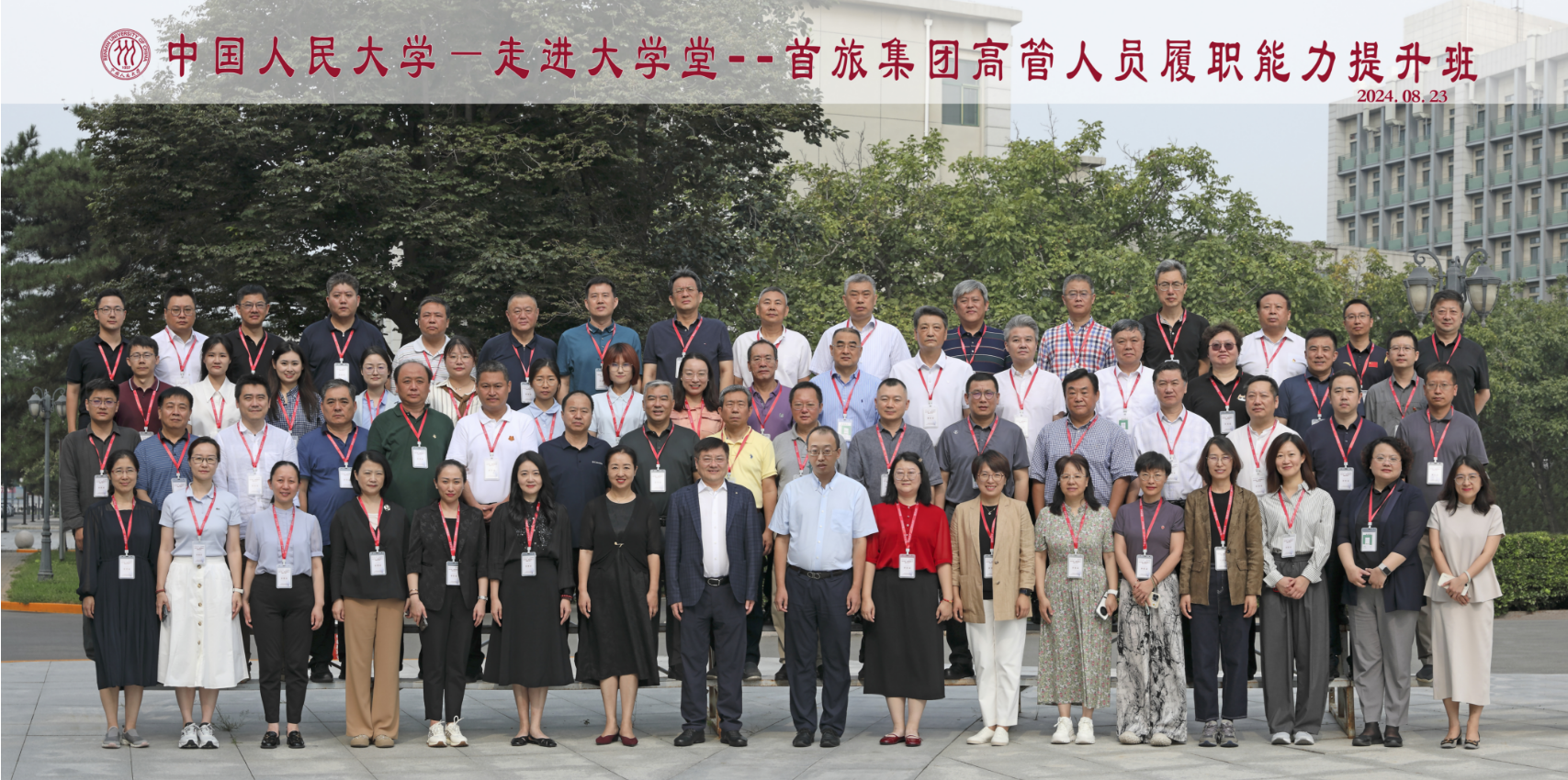 pg齫(ٷ)IOS/׿/ֻAPP