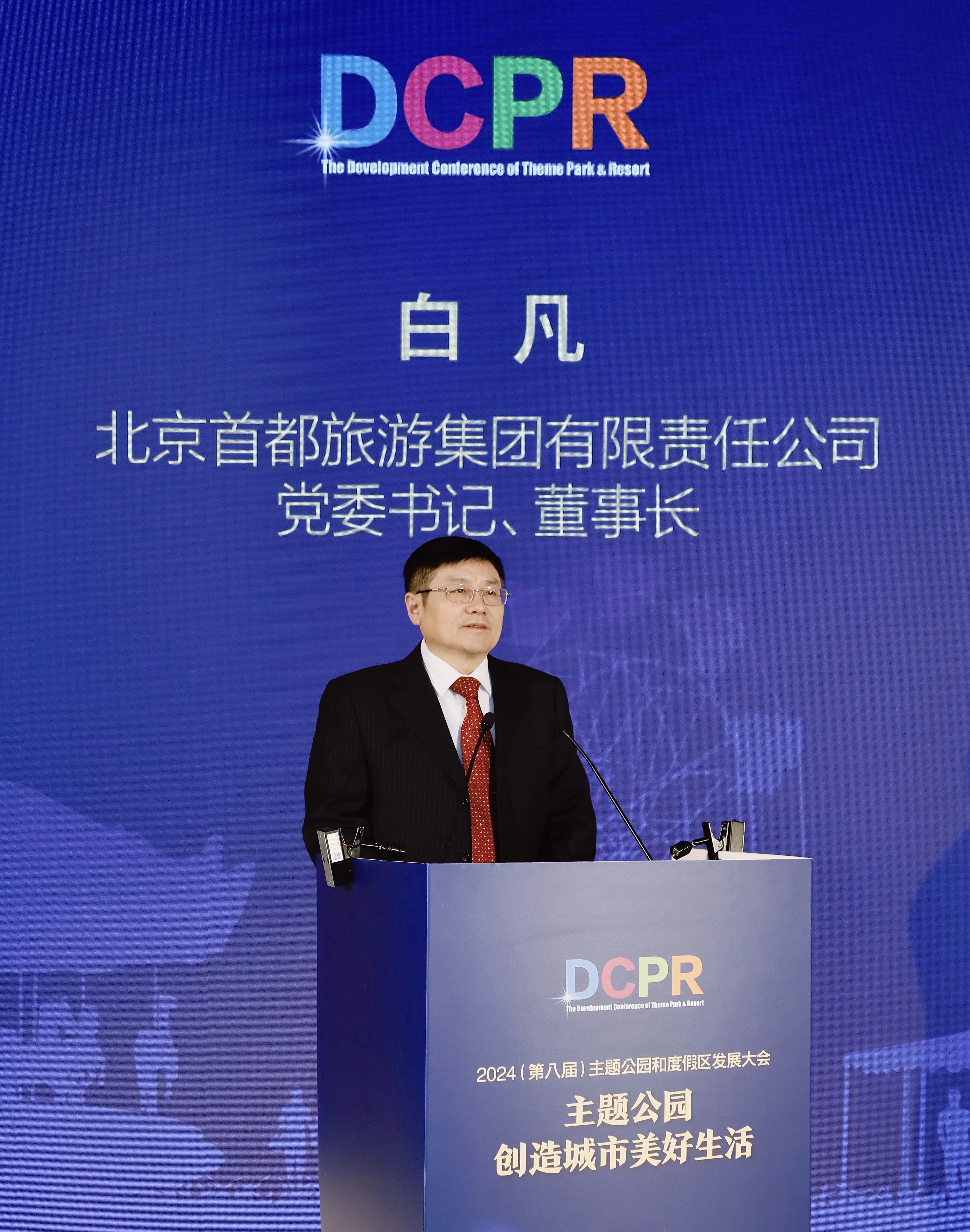 pg齫(ٷ)IOS/׿/ֻAPP