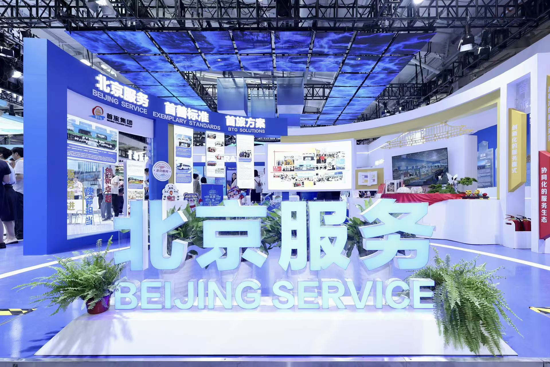 pgÂ齫ºúÁË(¹Ù·½)×îÐÂIOS/°²×¿°æ/ÊÖ»ú°æAPPÏÂÔØ