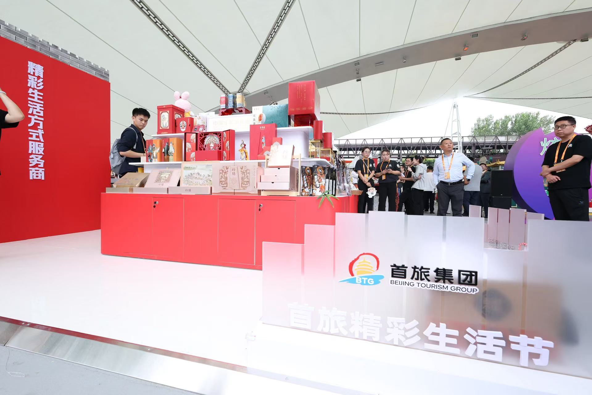 pgÂ齫ºúÁË(¹Ù·½)×îÐÂIOS/°²×¿°æ/ÊÖ»ú°æAPPÏÂÔØ