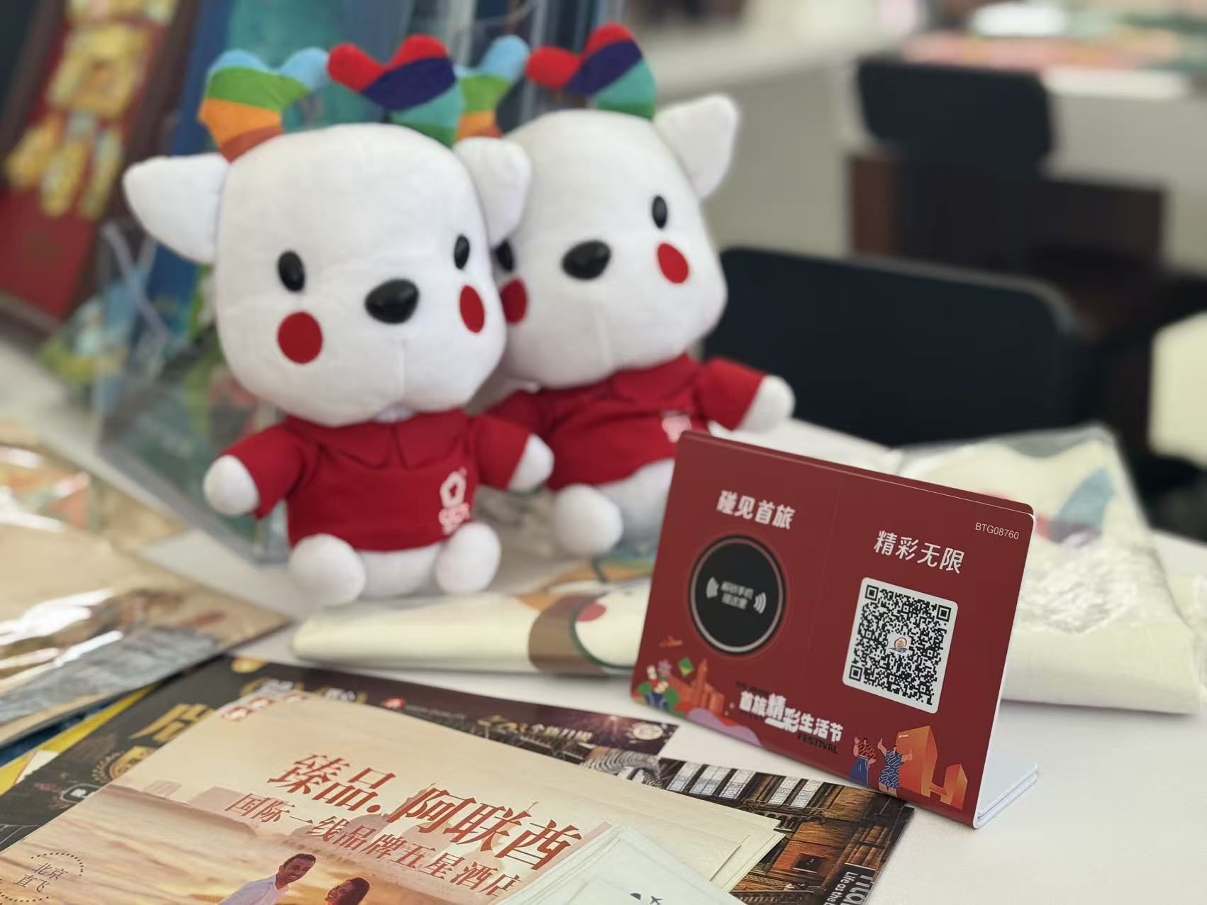 pgÂ齫ºúÁË(¹Ù·½)×îÐÂIOS/°²×¿°æ/ÊÖ»ú°æAPPÏÂÔØ